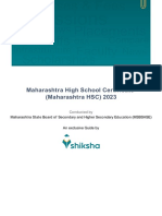 Maharashtra High School Certificate (Maharashtra HSC) 2023