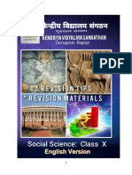 Social Science English Version - 230116 - 212100