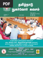 Nugarvor Kavasam-July-2011