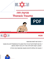 ThoracicTrauma Medics
