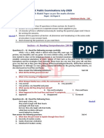 SSC July 2020 English Model Paper