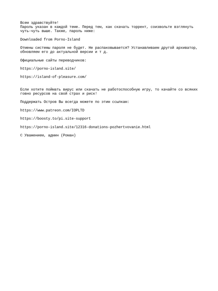 Untitled | PDF