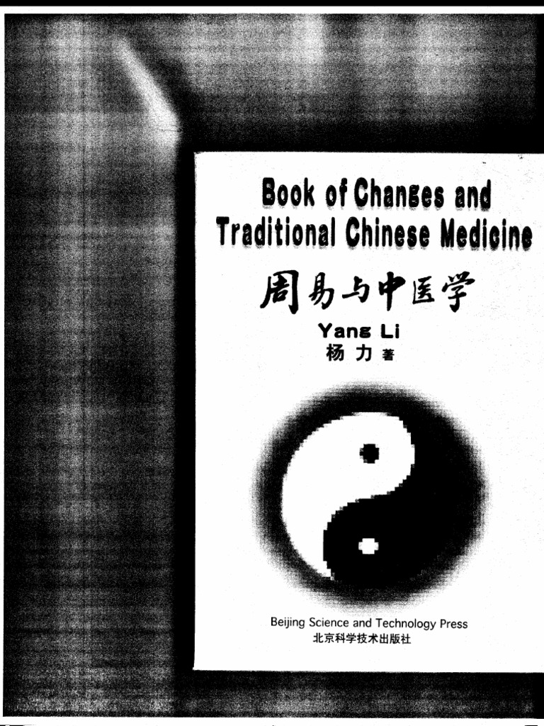 Yi Science et Médecine Chinoise Traditionnelle | PDF