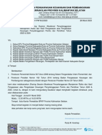 BPKP Kalsel undang sharing session manajemen risiko pemilu 2023-2024