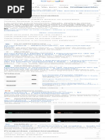 F. Ni, Ec Co:N, Ve, Juv Vulg.