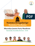 Bjp-Manifesto English F LZW