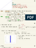 기가 와 다른 = 모든 가까이 어떤 AG 또는) 한다 limit