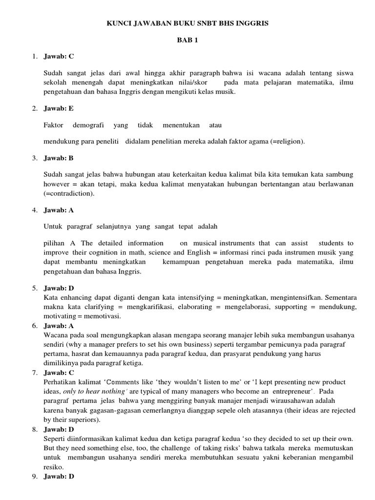 Швед анал порно онлайн