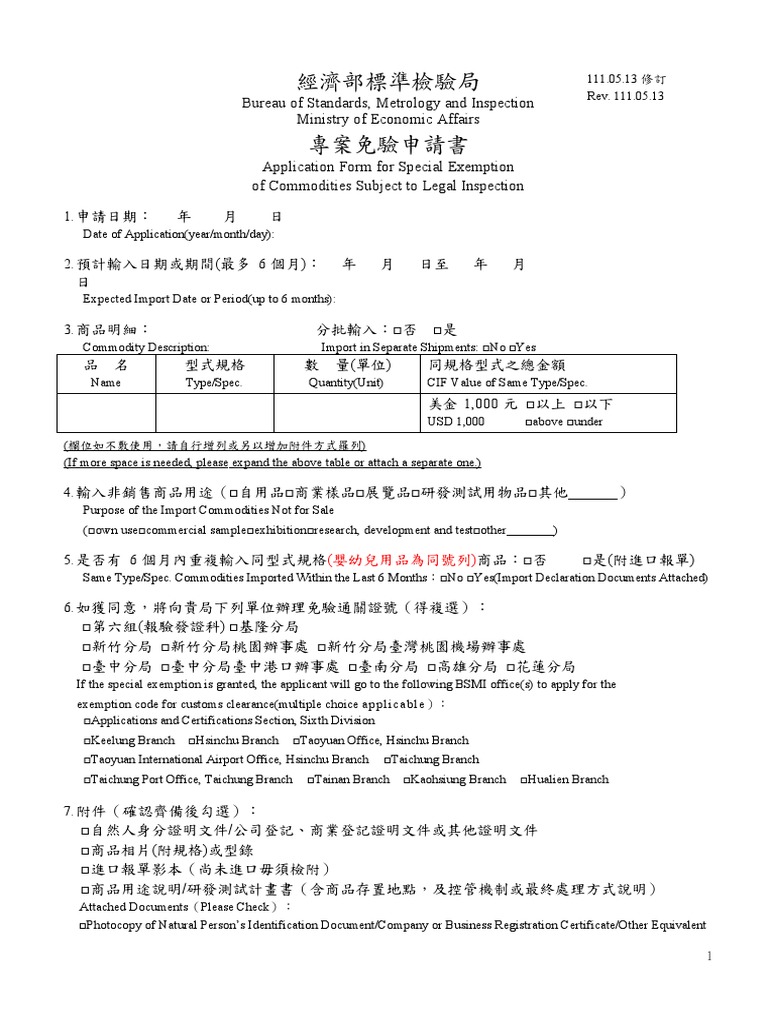 untitled-pdf