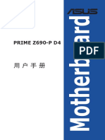 C18744 Prime Z690-P D4 Um Web