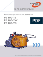 Bauer - PE100 User Manual
