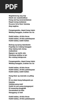 Sagip Lyrics | PDF