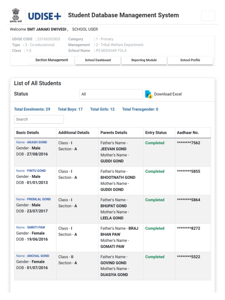 Image Result For Udise Student Module