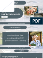 Pneumonia With Raspiratory Failure