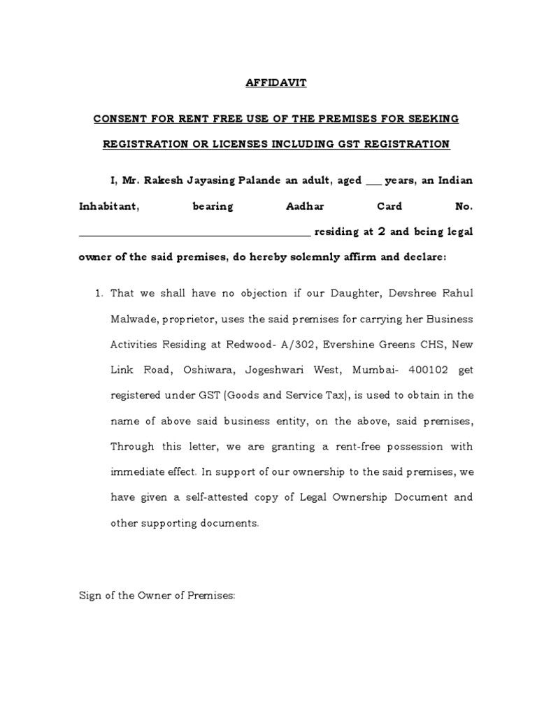 Rent-Free Consent for GST Registration | PDF