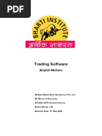 Trading Software: (English Medium)