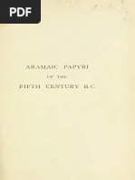 1710593682?v=1