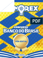 Memorex Banco Do Brasil - Rodada 05: Todos Os Direitos Reservados. Proibida Cópia, Plágio Ou Comercialização