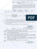 SEO-Optimized title for document on legal case details