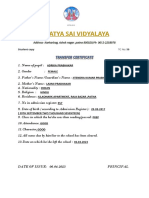 Transfer Certificate ESTD-2012