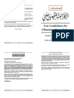 New Book 10 Guidelines For Obtaining Knowledge (Adh-Dhufairee, SH An-Najmee) Booklet