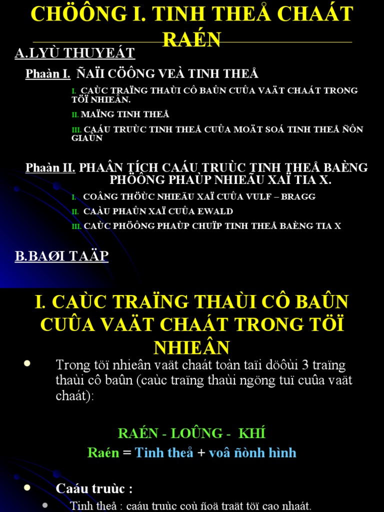 Chương 1-1 Tinh thể chất rắn | PDF