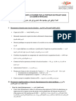 Liste Des Documents A Fournir Par Le Porteur de Projet Dans Le Cadre D 'Intelaka