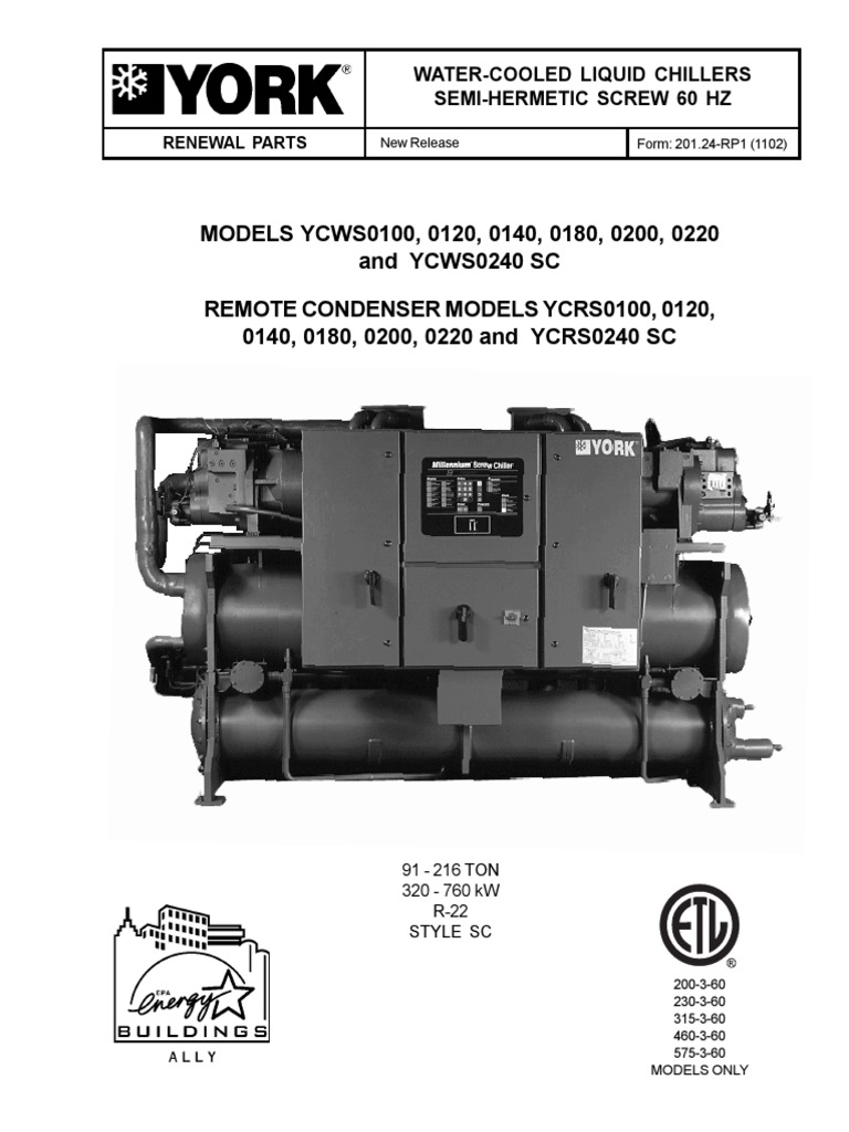 201.24-RP1 Renewal Parts YCWS YCRS 0100-0240 | PDF 201.24-RP1 Renewal Parts YCWS YCRS 0100-0240 | PDF