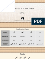 Clases Árabe e Islam 4