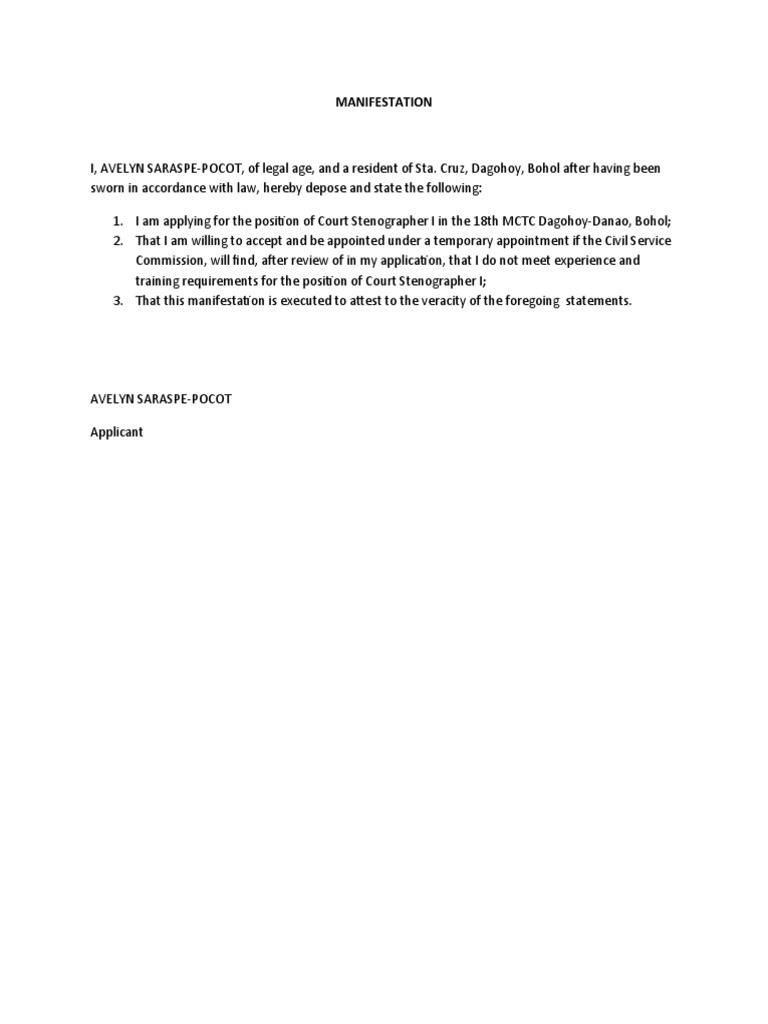 Application for Court Stenographer I Position | PDF