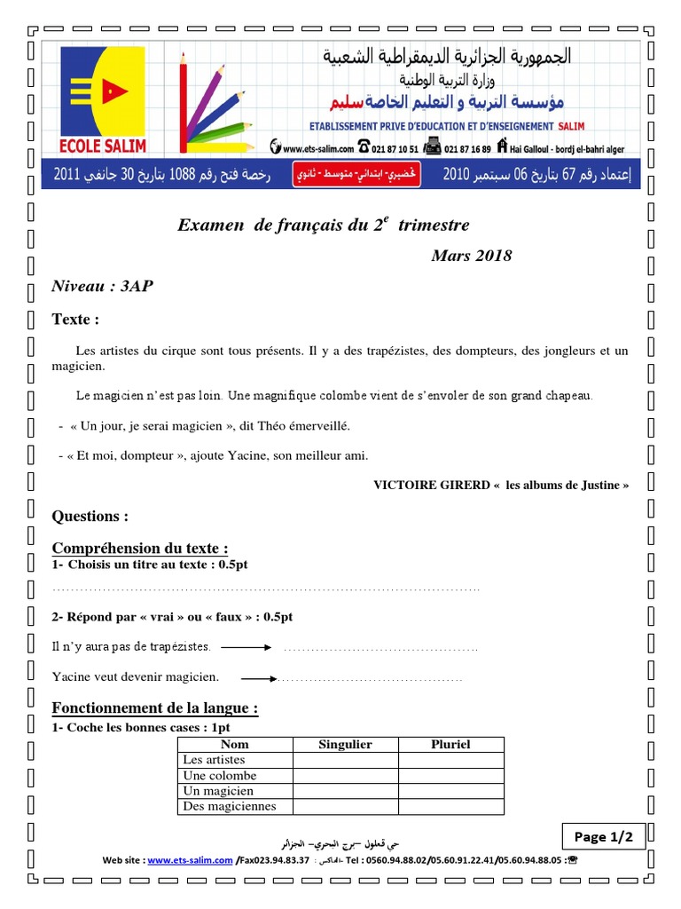 Dzexams 3ap Francais t2 20181 473051 | PDF | Nombre grammatical ...