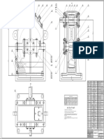 HGT Offical 12-Model