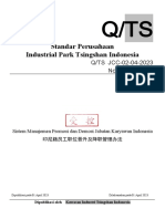Standar Perusahaan Industrial Park Tsingshan Indonesia: Q/TS JCC-02-04-2023 Nomor Versi: A/3