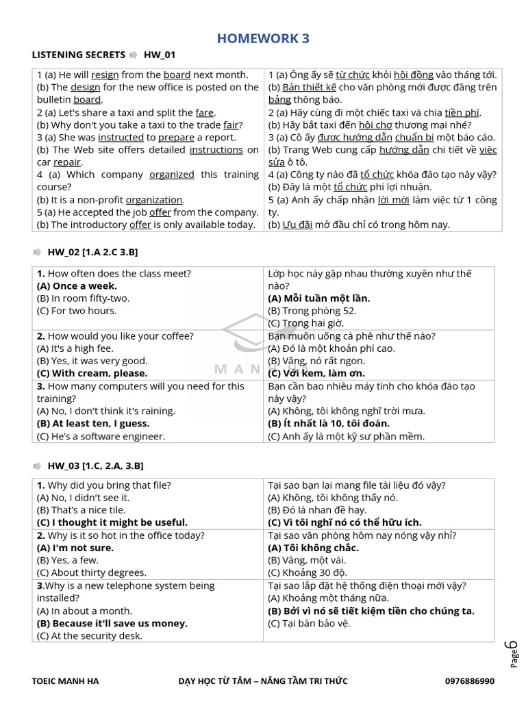 Homework 3 | PDF