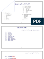 1.1 SKlearn Datasets