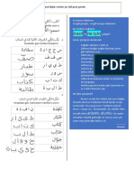 Arabic Worksheets2