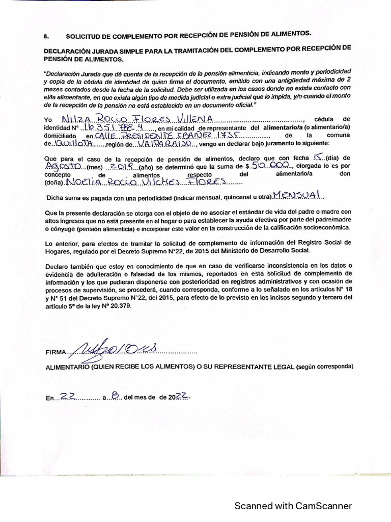 Solicitud de complemento pdf