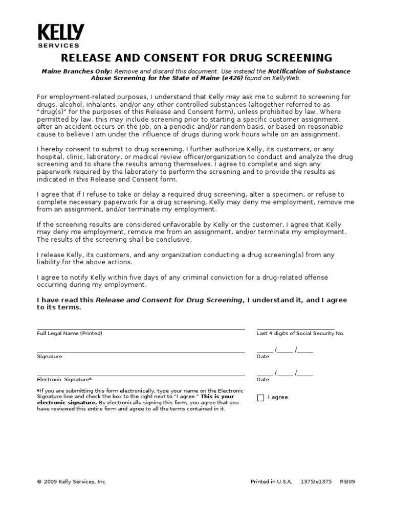 E1375 Rel For Drug Screen PDF