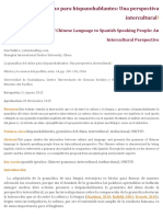 La Gramática Del Chino para Hispanohablantes