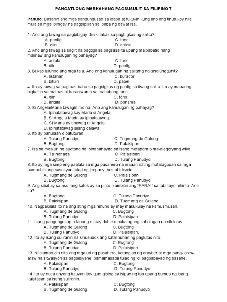 Pt G7 Filipino Pdf