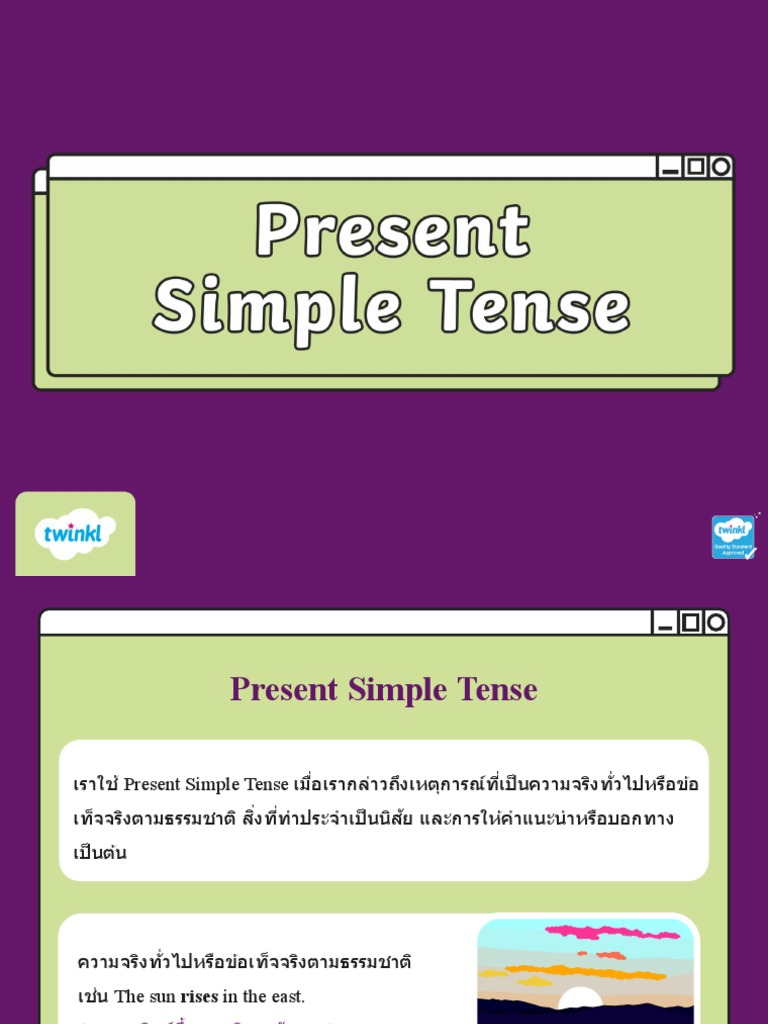 th-e-1649394218-present-simple-tense-powerpoint_ver_1 | PDF