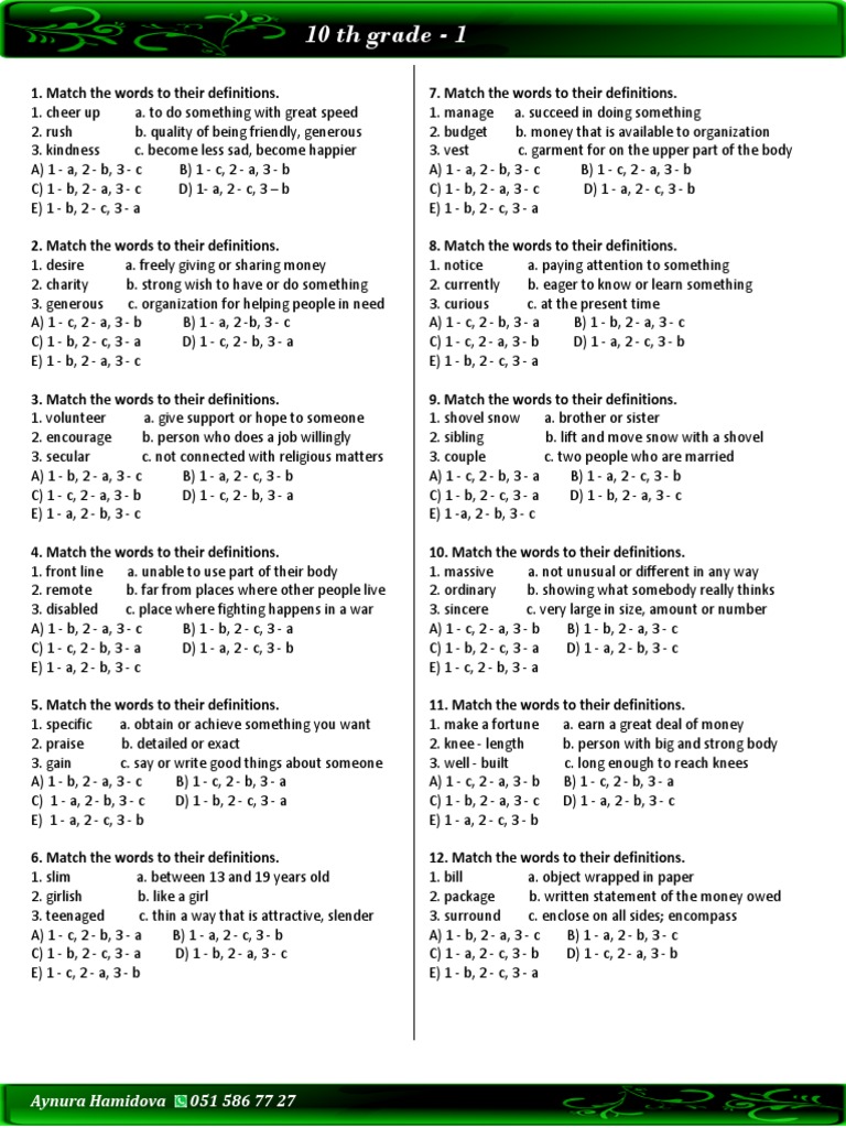 Definitions for 10th Grade Vocabulary | PDF