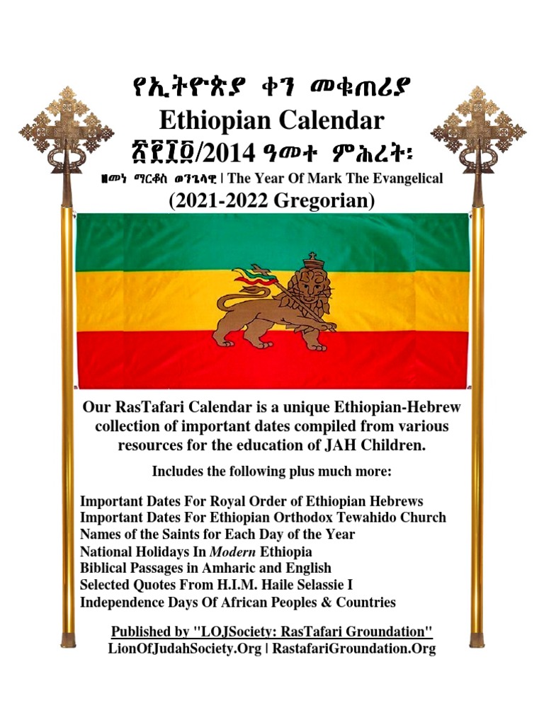 Rastafari Calendar | PDF | Bible | Jewish Holidays
