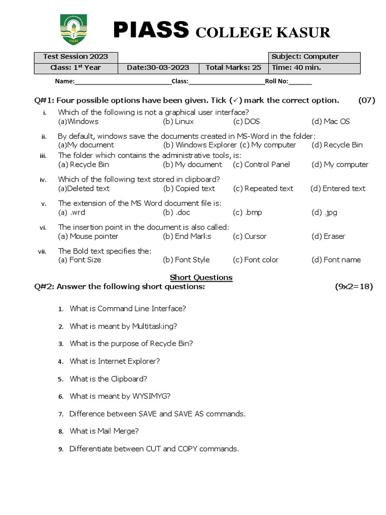 PIASS College Kasur Computer Test 2023 | PDF