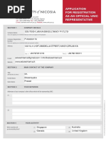 Sampath Bank TT Application Form | PDF | Banks | Personal Finance