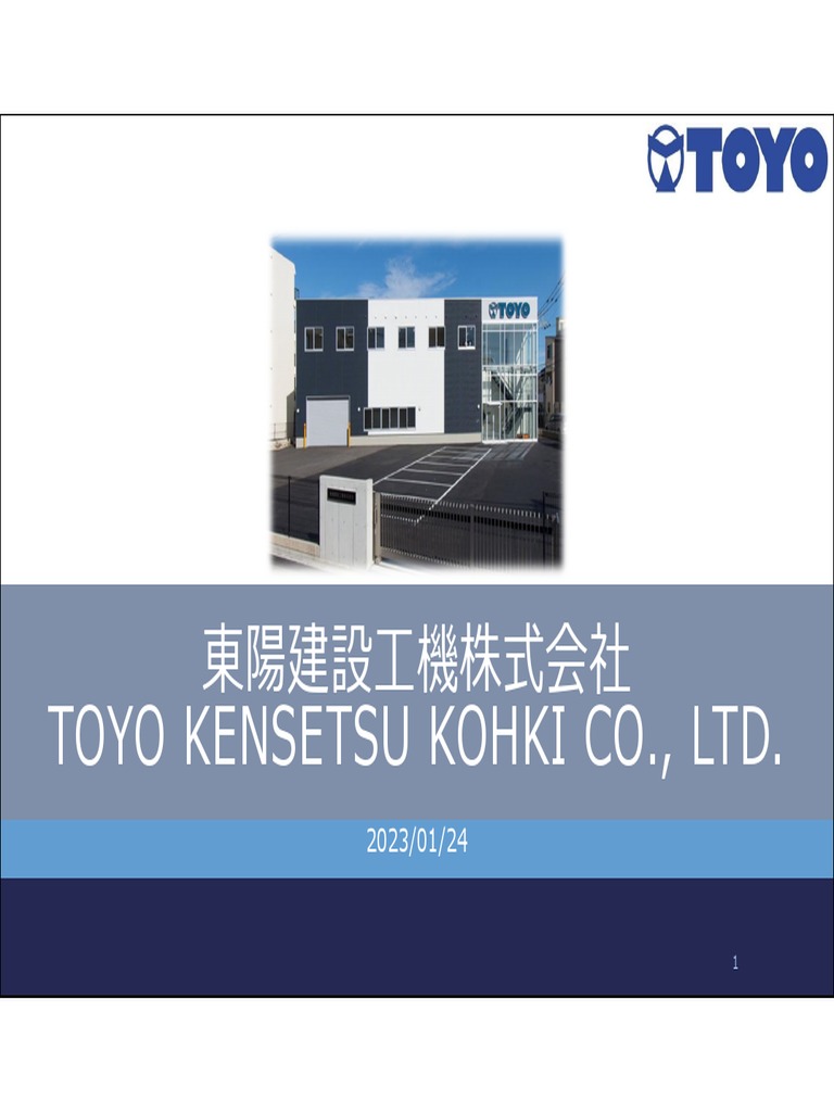 TOYO KENSETSU KOHKI CO., LTD. Company Introduction | PDF