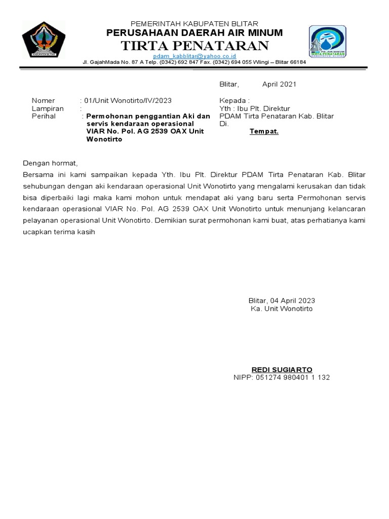 Replacement Request for a Vehicle Battery and Service PDF