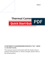 Quick Start Guide PC210