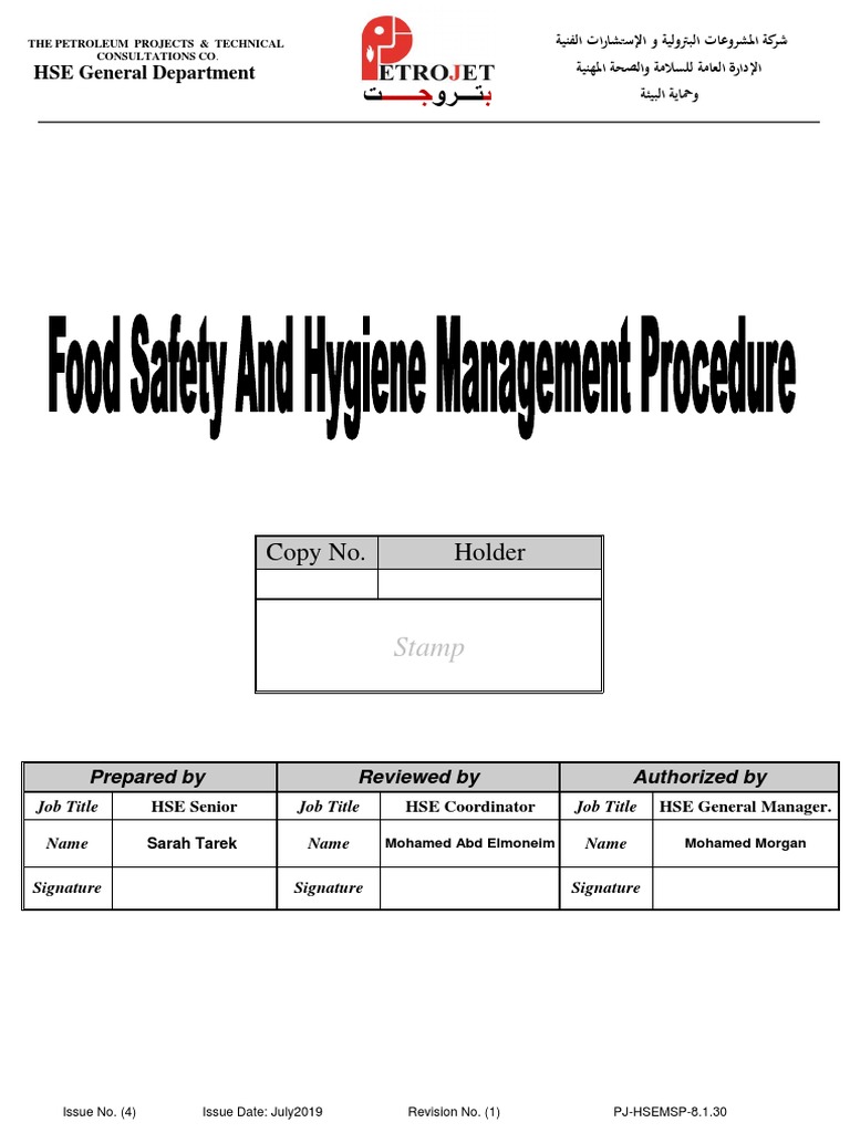 8-1-30-food-safety-and-hygine-management-pdf