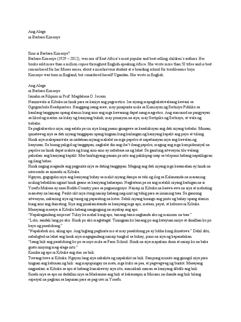 Ang Alaga | PDF
